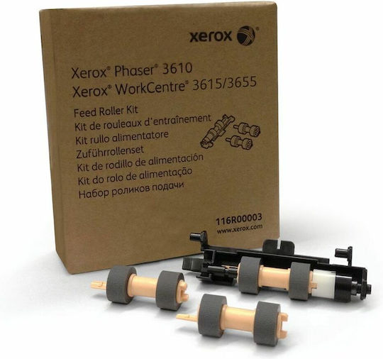 Xerox Paper Roll για Xerox 116R00003