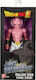 Namco - Bandai Dragon Ball: Majin Buu Limit Breaker Final Form Action Figure height 30cm