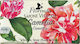 Florinda Floral Camelia Μπάρα Σαπουνιού με Γλυκερίνη 100gr