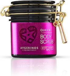 AVGERINOS Queen Scrub Σώματος 250ml AVGERINOS Queen Scrub Σώματος 250ml