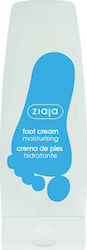 Ziaja Fußpflegeprodukt Feuchtigkeitsspendende Fußcreme 80ml Ziaja Fußpflegeprodukt Feuchtigkeitsspendende Fußcreme 80ml