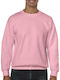 Gildan 18000 Men's Long Sleeve Promotional Sweatshirt Light Pink