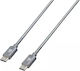 Lampa Essentials Редовна USB 2.0 Кабел USB-C мъжки - USB-C мъжки Сив 2м (L3868.5)