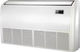 Midea MUEU / 18 HRFNX Επαγγελματικό Κλιματιστικό Inverter Δαπέδου 18000 BTU με Ψυκτικό Υγρό R32