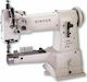 Singer Professional Sewing Machine 153Β