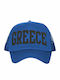 Greece Jockey mit Netz Blau