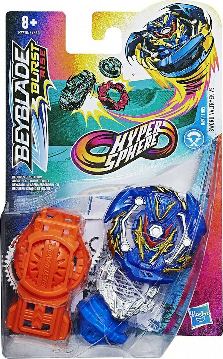 Beyblade skroutz shop