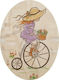 Parisis Dekorative Kerzenlampe Für Taufdekorationen Sarah Key 18x25cm ZPR180