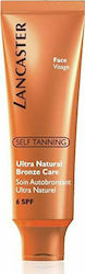 Lancaster Ultra Natural Face Self Tanning Cream Natural Bronze 50ml