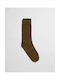 Gant Men's Solid Color Socks Khaki