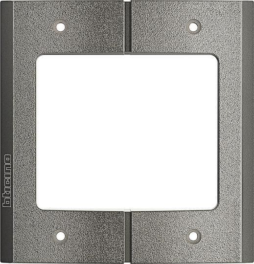 Legrand Sfera Robur Πρόσοψη για Θυροτηλέφωνο
