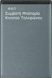 Συμβατή Μπαταρία Αντικατάστασης 3580mAh για Xperia XA2 Ultra Συμβατή Μπαταρία Αντικατάστασης 3580mAh για Xperia XA2 Ultra