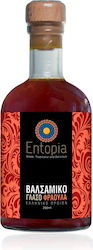 EntopiaGreece Oțet balsamic cu Sour Cherry 250ml