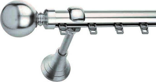 Enis by Domus Minge Dublu Șină Metalic Nichel mat 160εκ. P39-9286-3