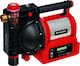 Einhell GE-AW 1246 N FS Single Stage Single Phase Water Pressure Pump without Container 1200W