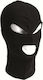 Mil-Tec Balaclava Μαύρο Black