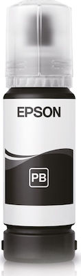Epson T07D1 Inkjet Printer Cartridge Photo Black (C13T07D14A)