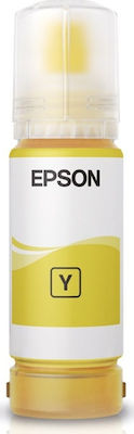 Epson T07D4 Μελάνι Εκτυπωτή InkJet Κίτρινο (C13T07D44A)