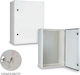 Lucas Wall mounted Waterproof Fuse Box W500xH700xD220mm 4400