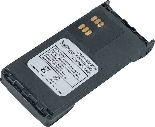 MultiEnergy DITW.MTK140 Baterie Radio Portabil pentru Motorola GP340