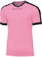 Revolution Men's Football Fan Jersey