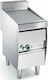 Arris GV 417EL/M Ηλεκτρική Γκριλιέρα Νερού 5.2kW με Διαστάσεις 42x70x85cm