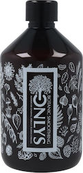 Alterlook Aloe Vera + Ginseng Hair Mask 500ml