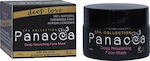 Panacea3 Deep Nourishing Face Νourishing Mask 30ml