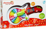 Globo Guitar Vitamina G Guitar for 1+ Years