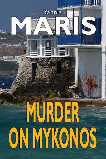 Murder on Mykonos Murder on Mykonos