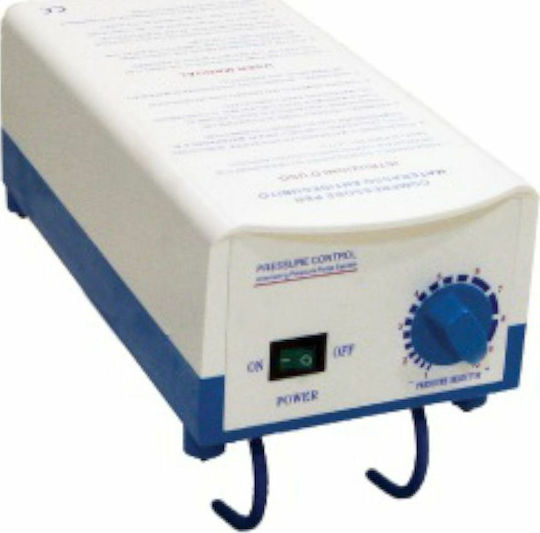 Ricant SY-B Pump Pompă pentru saltea pneumatică RA7573299