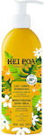 Hei Poa Moisturizing Body Milk with Tahiti Monoi Oil Moisturizing Lotion 250ml