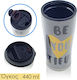 Plastic Cup with Lid Gray