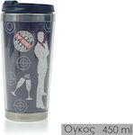 Glass Thermos Plastic Gray 450ml