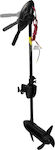 Force Long Neck Electric Outboard Engine with 0.85hp Horsepower & 55lbs of Thrust