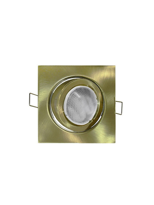 Adeleq Square Metallic Recessed Spot with Socket GU10 Moving MR16 Gold 9.8x9.8cm.