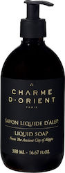 Charme D' Orient The Ancient City of Aleppo 500ml