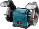 Bormann Pro Δίδυμος Τροχός BDT2010 με Ισχύ 550 Watt
