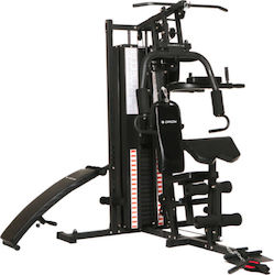 Orion Orion Multi Gym Combinat Echipamente Pentru Exerciții Și Fitness Cu Greutăți 73kg