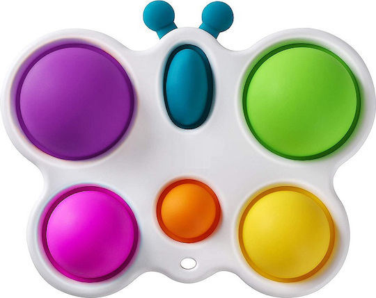 Pop it Fidget Πεταλούδα Σιλικόνης Λευκό