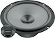 Hertz Car Speaker Set Uno K 165 Separate 6.5" with 75W RMS (Woofer)