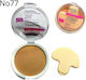 Manhattan Mystic Compact Powder Puder 77 Natural 12gr