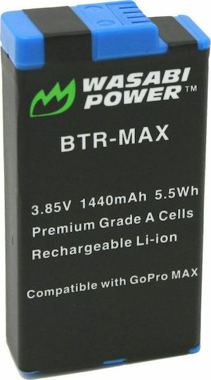 Wasabi Μπαταρία BTR-MAX για GoPro Max