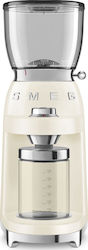 Smeg Ηλεκτρικός Μύλος Καφέ 150W με Χωρητικότητα 350gr και 30 Επίπεδα Άλεσης Μπεζ Smeg Ηλεκτρικός Μύλος Καφέ 150W με Χωρητικότητα 350gr και 30 Επίπεδα Άλεσης Μπεζ