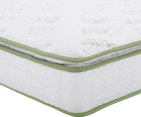 Freebox Double Orthopedic Mattress 150x200x22cm with Springs , Aloe Vera & Topper