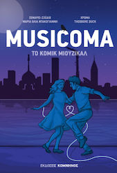 Musicoma, The Comic Musical