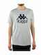 Caspar Tricou sport Gri