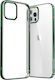 Joyroom New Beautiful Back Cover Πλαστικό Πράσι...