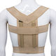 Vita Orthopaedics Elastische Kyphosejacke Schiene Kofferraum in Beige Farbe