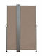 Inkazen Πλαϊνό Ρολό Σκίασης Κήπου Taupe 1.6x2.5m